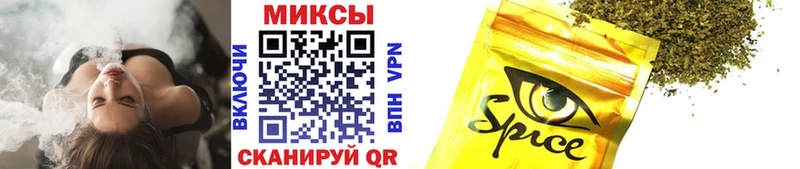 БУТИРАТ Butirat  Джанкой 
