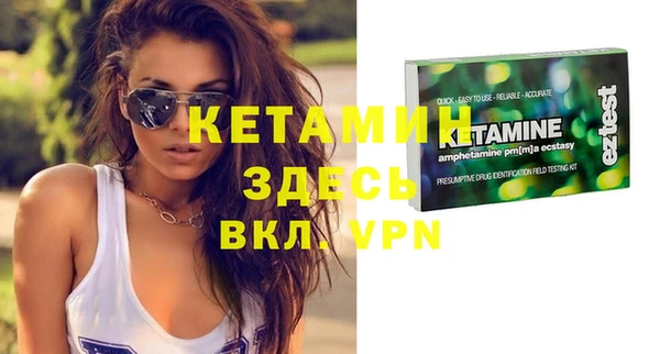 МДПВ Семилуки