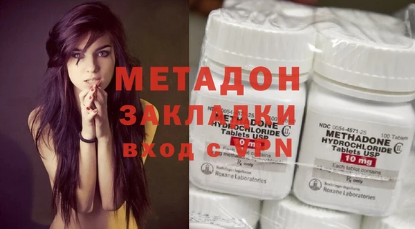 соль курить ск Семикаракорск