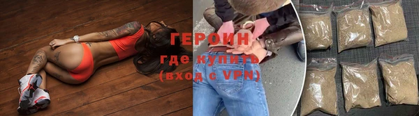 скорость mdpv Верхнеуральск