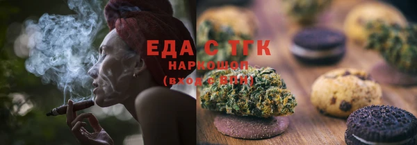 мдпв Семёнов