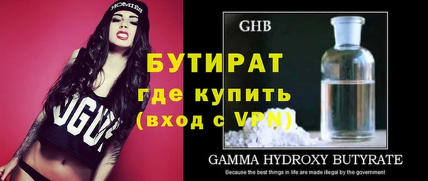 МДПВ Семилуки