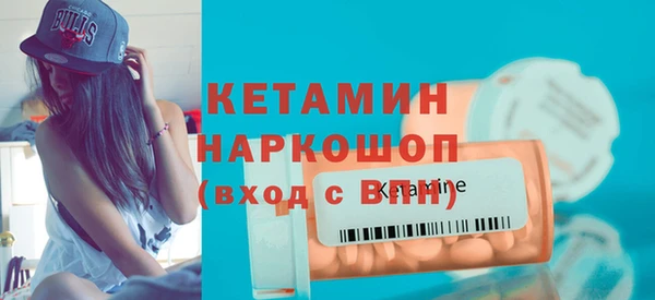 соль курить ск Семикаракорск