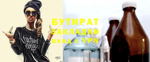 мдпв Семёнов