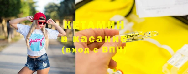 соль курить ск Семикаракорск