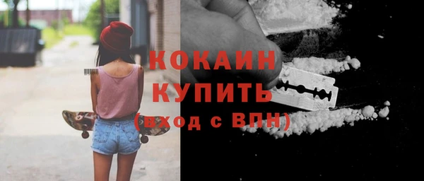 соль курить ск Семикаракорск