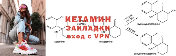 мдпв Семёнов