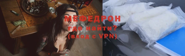 мдпв Семёнов