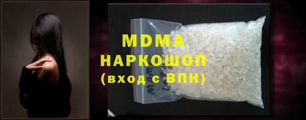 МДПВ Семилуки