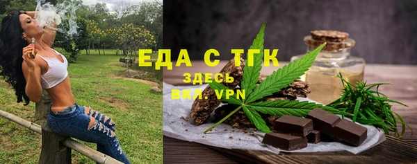 мдпв Семёнов