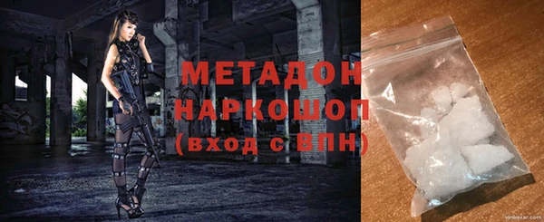 мдпв Семёнов