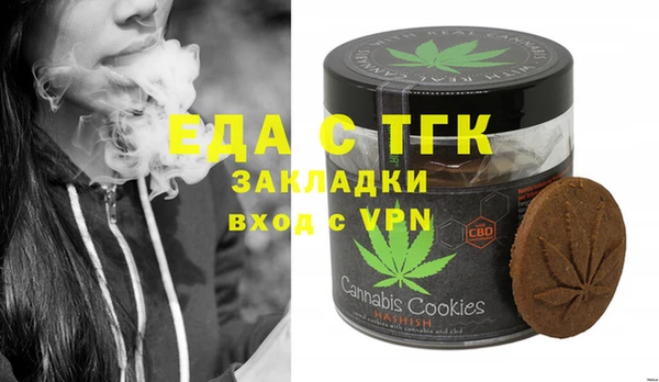 соль курить ск Семикаракорск