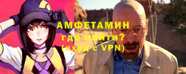 МДПВ Семилуки