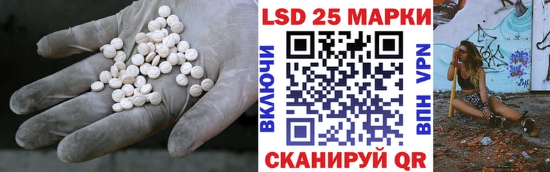 ЛСД экстази ecstasy  гидра ТОР  Джанкой 