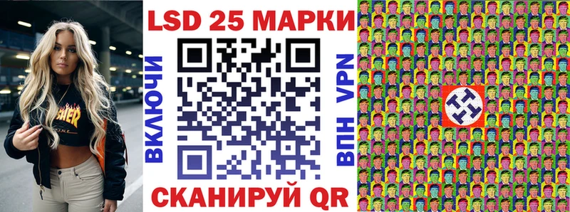 сколько стоит  Джанкой  Марки 25I-NBOMe 1,5мг 